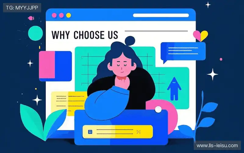 多场馆协同体系